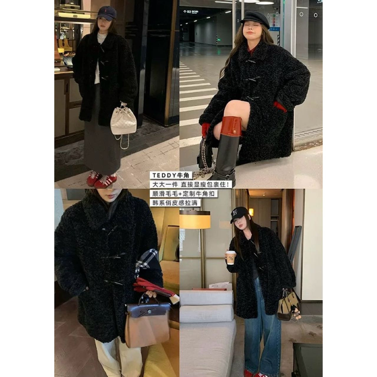 【现货秒发-NAZ佳怡微胖大码定制】气质撞色拼接卫衣领皮毛一体外套