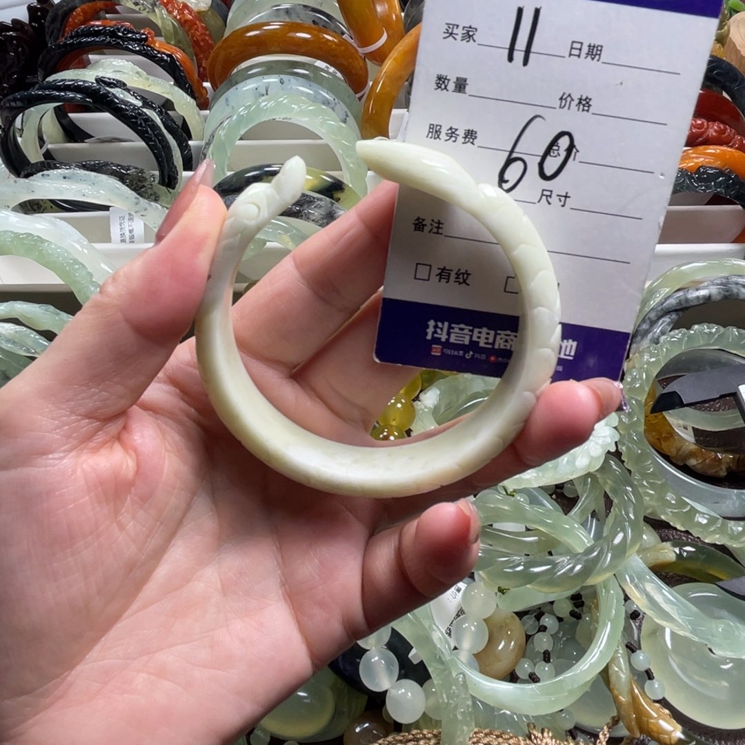 未镶嵌蛇纹石玉手镯
