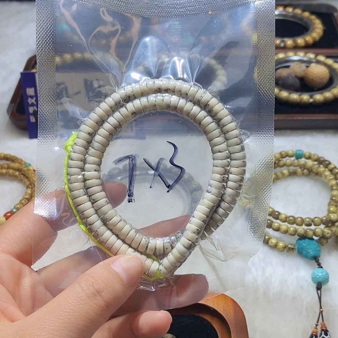 星月菩提手串药片7x 3