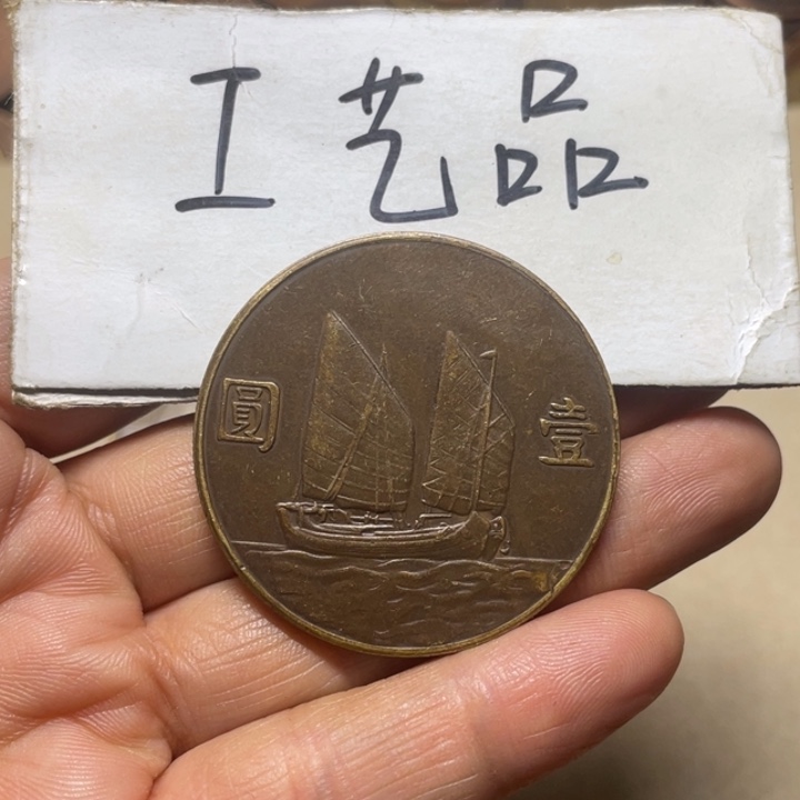 ꩵ***꧂铜工艺品工艺品生产