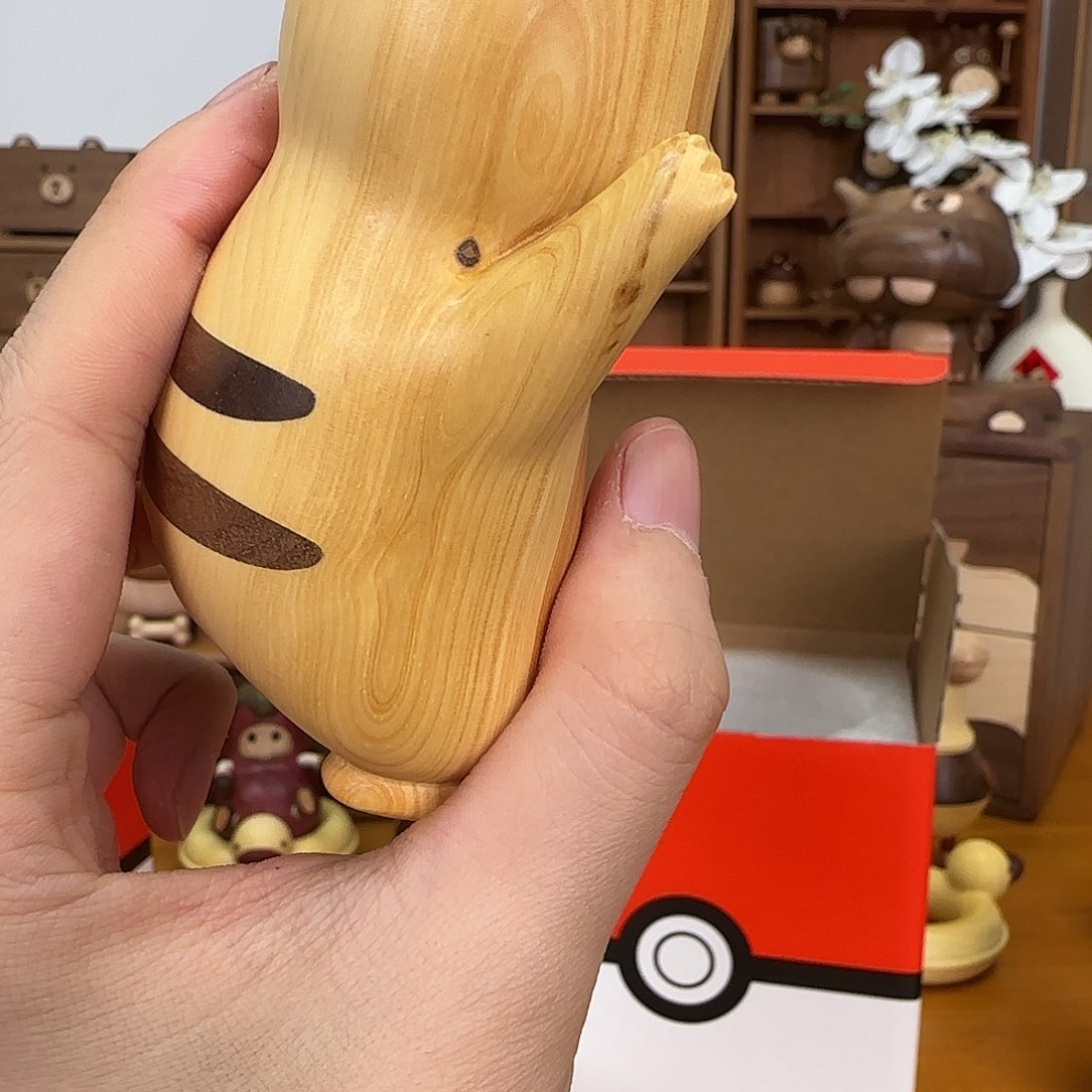 木橙*酱橙子将皮卡丘微笑