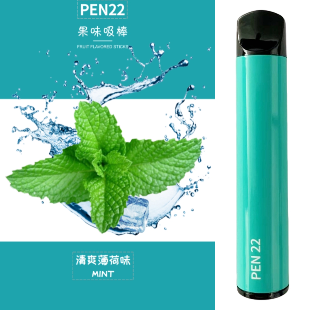 PEN新升级时尚果味吸棒不限场地五种口味薄荷龙井清新口感