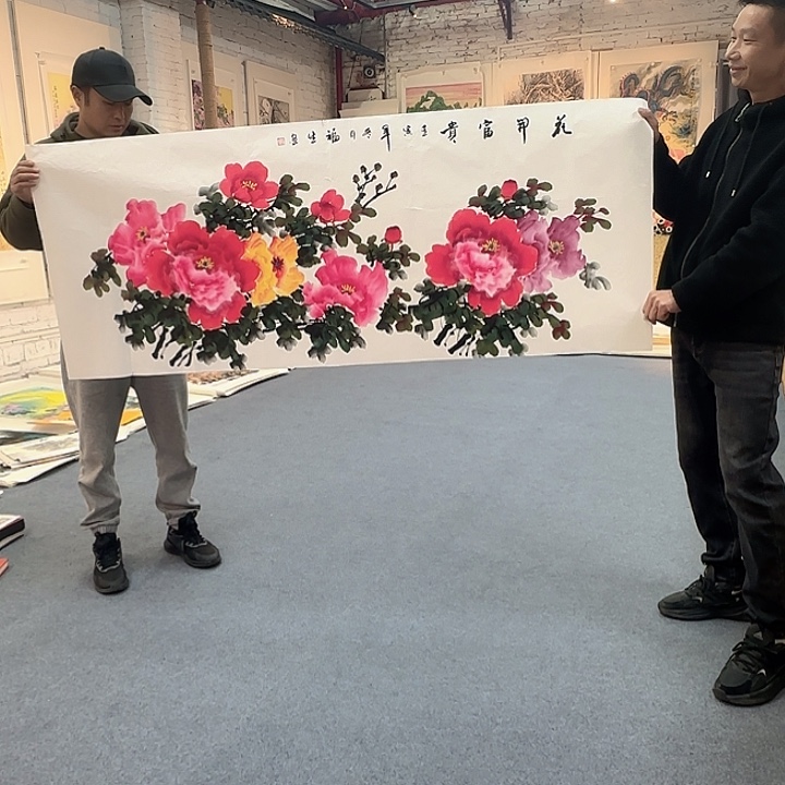 国画国画作品展览等活动