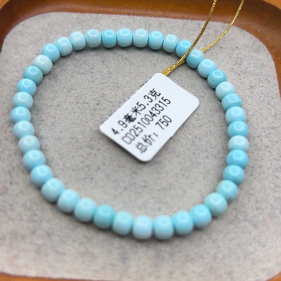 绿松石未镶嵌珠宝半成品