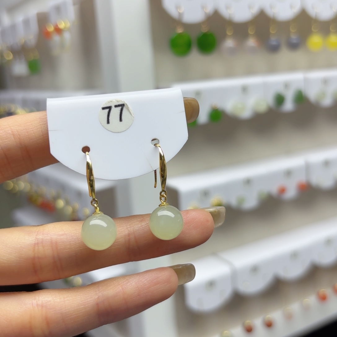 银S925镶嵌和田玉耳饰