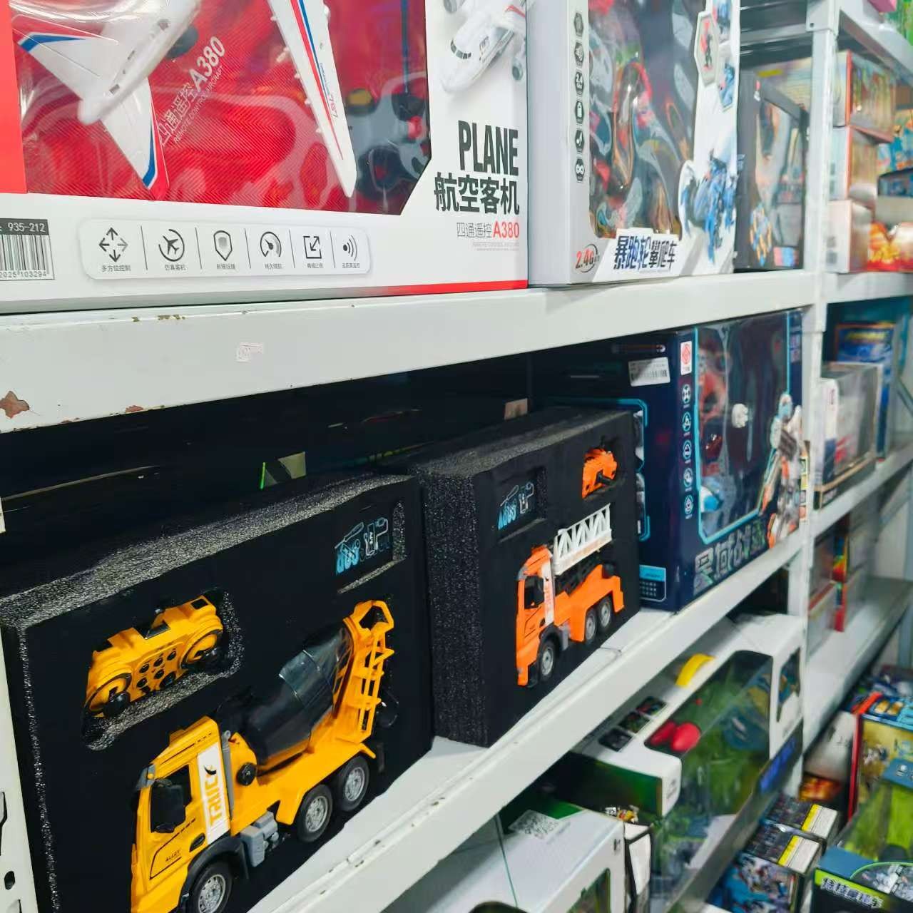 ❷孤品儿童玩具宠粉福利款清仓下单备注型号