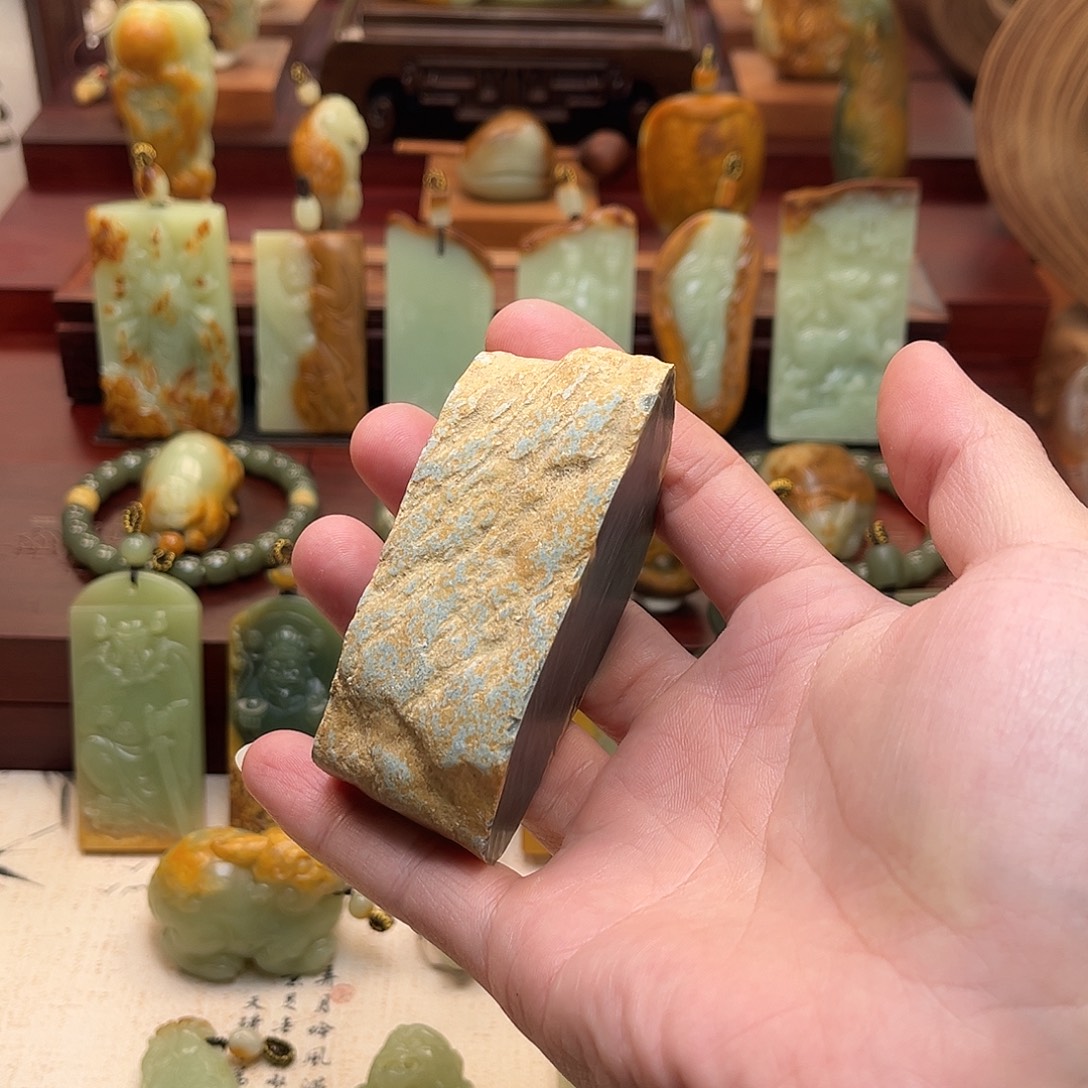 H***J岫岩河磨玉（透闪石质玉）未镶嵌颈饰