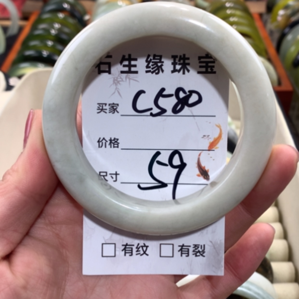 【闪购商品】合金蛇纹石玉手镯