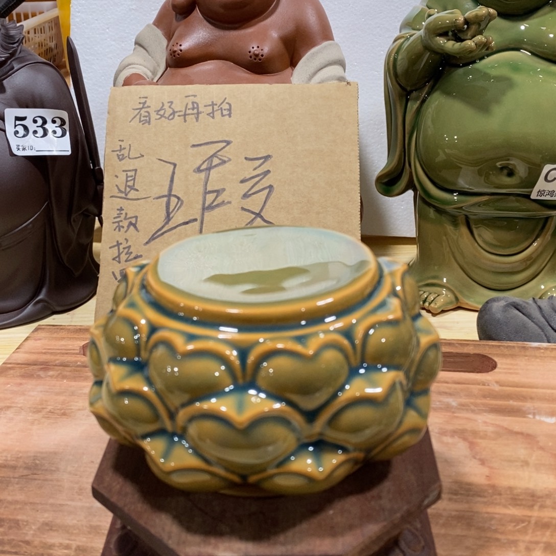 紫砂茶宠Hi hhjdjjjjjjj777788