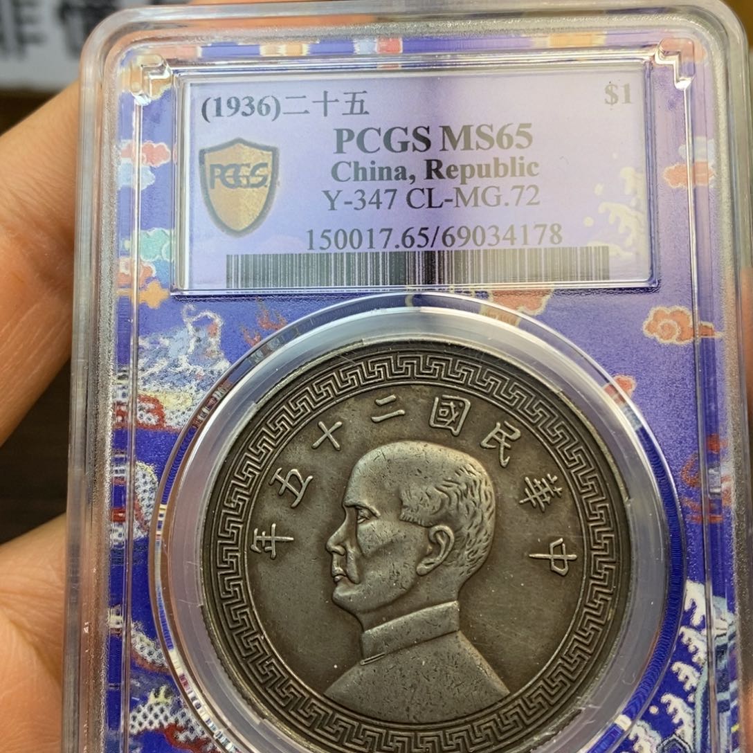 复古工艺饰品系列