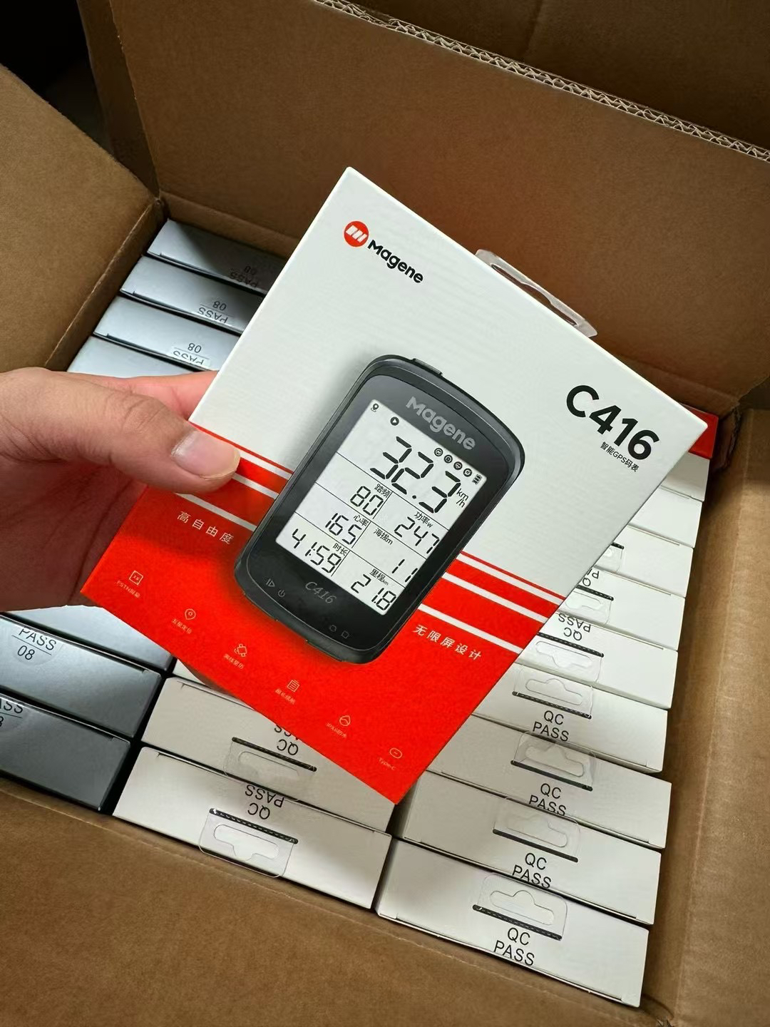 迈金新款416码表 两个颜色