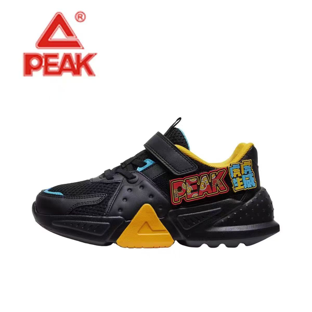 过款链接运动鞋直拍编码5