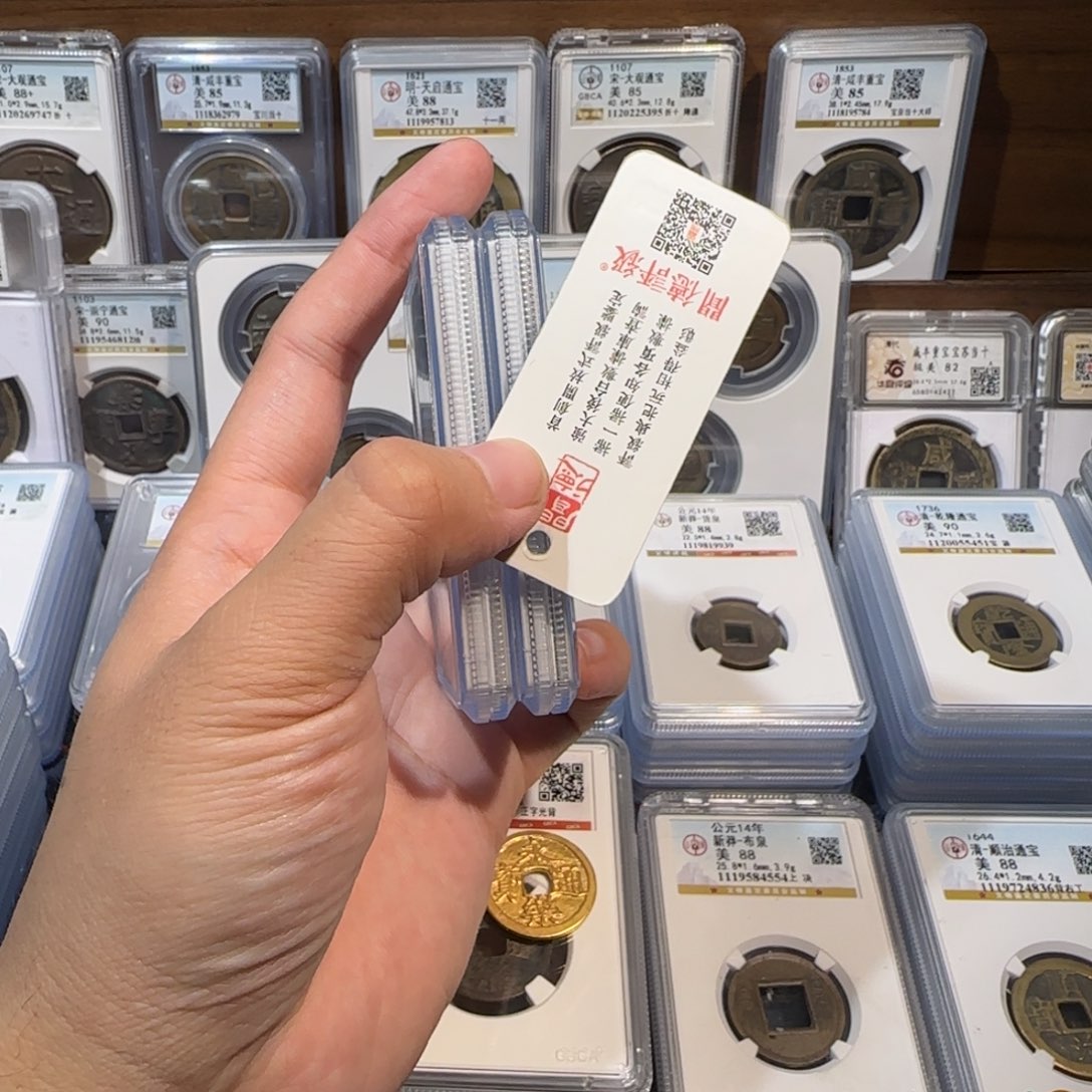 铜开。原铜光 一比q。 