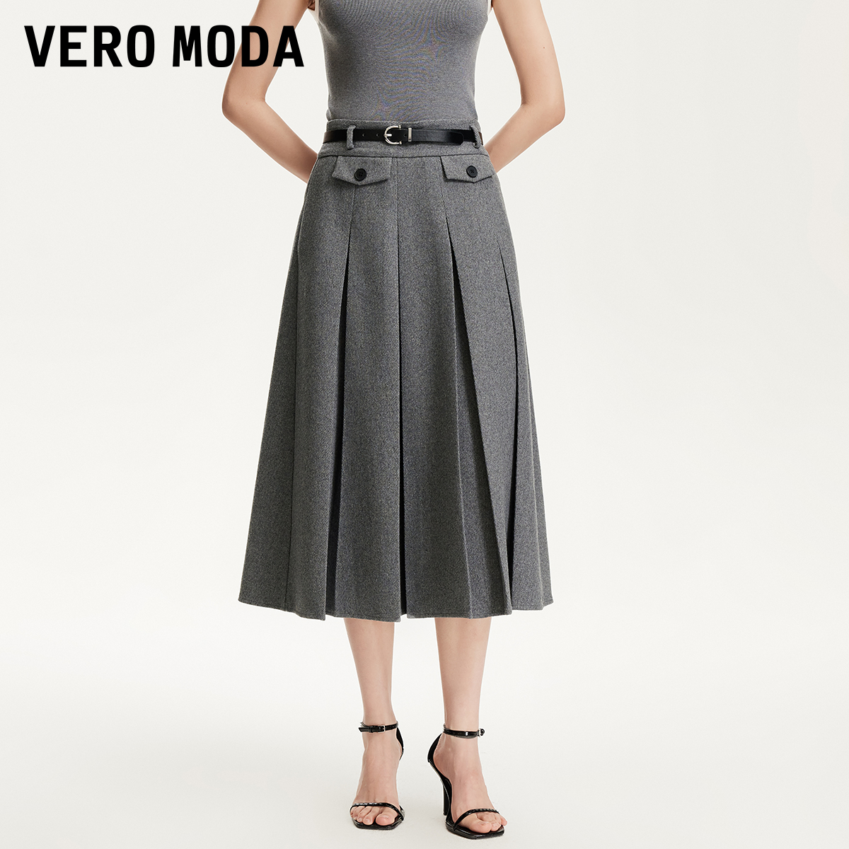 Vero Moda半身裙2025冬季新款A字百褶腰带格雷系时尚百搭洋气女装