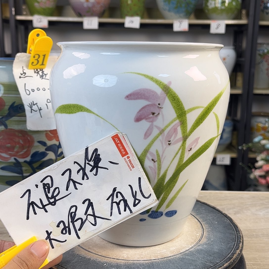 罐1xc景德镇陶瓷花盆