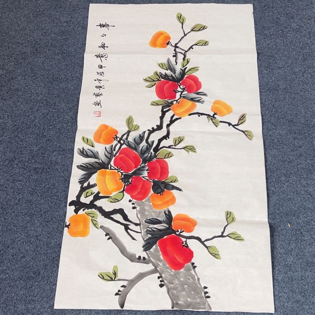 国画西楚画廊直播专用链接