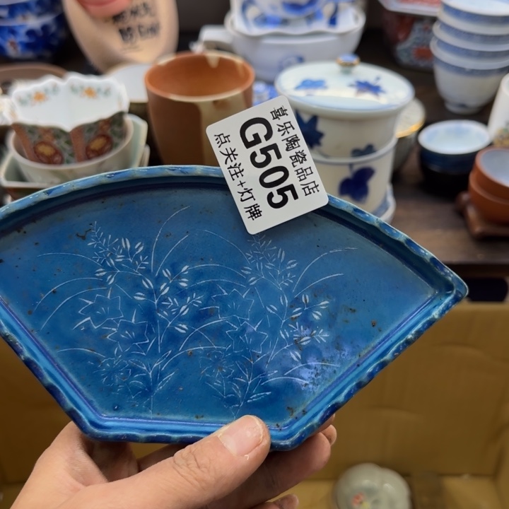 瓷片凯*哈哈哈哈姐姐哈哈