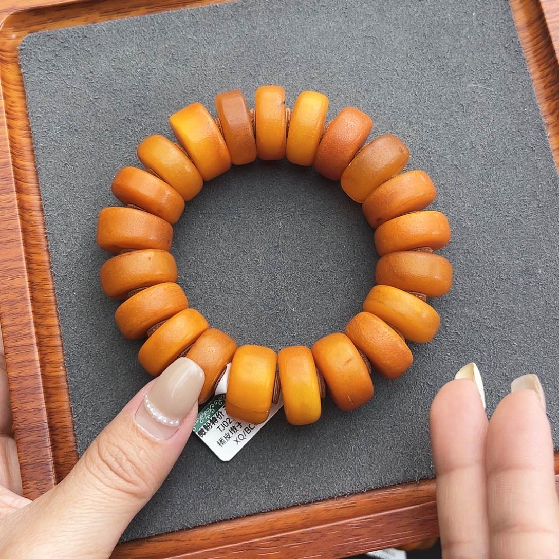 琥珀手链未镶嵌20m 橘皮
