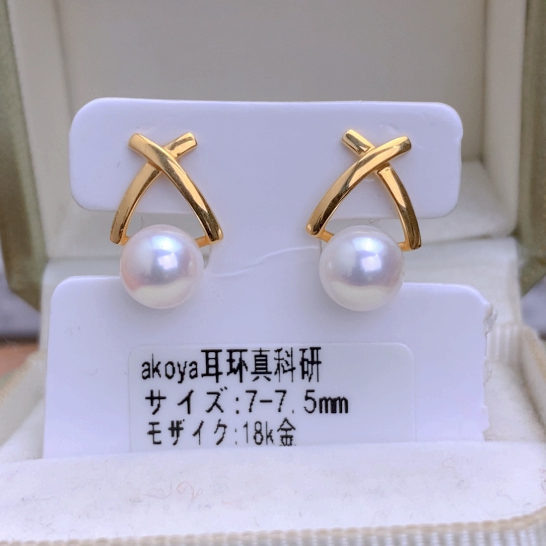 海水珍珠耳饰18K金镶嵌
