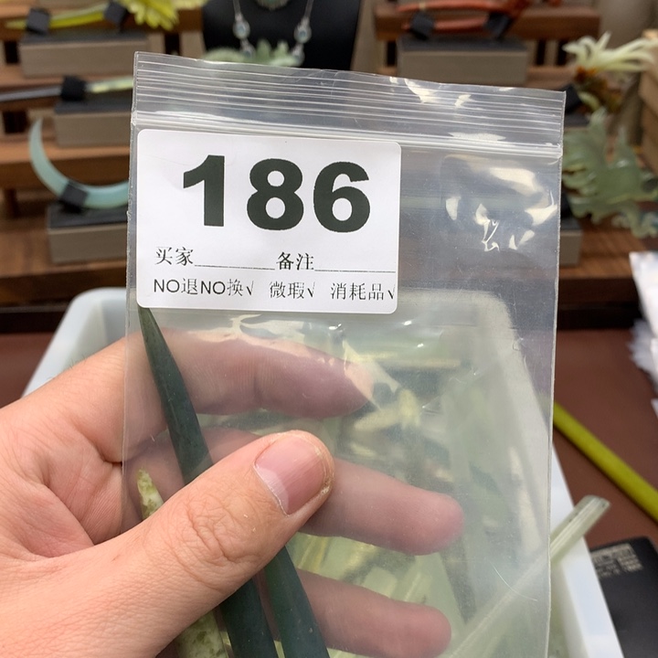 蛇纹石玉发饰合金槿*