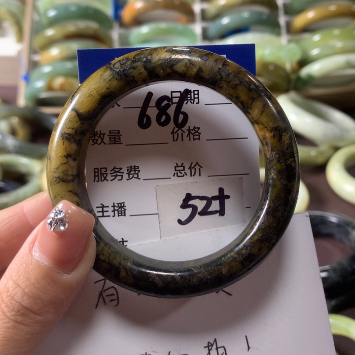 蛇纹石玉未镶嵌手镯686