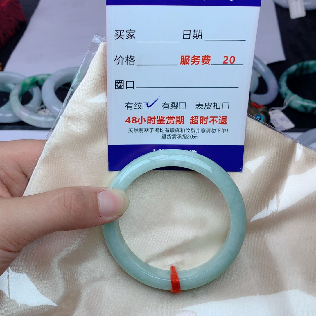 翡翠手镯未镶嵌A货翡翠手镯