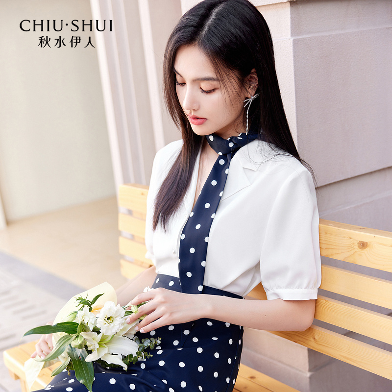 秋水伊人新品轻复古文艺衬衫女622204A061235
