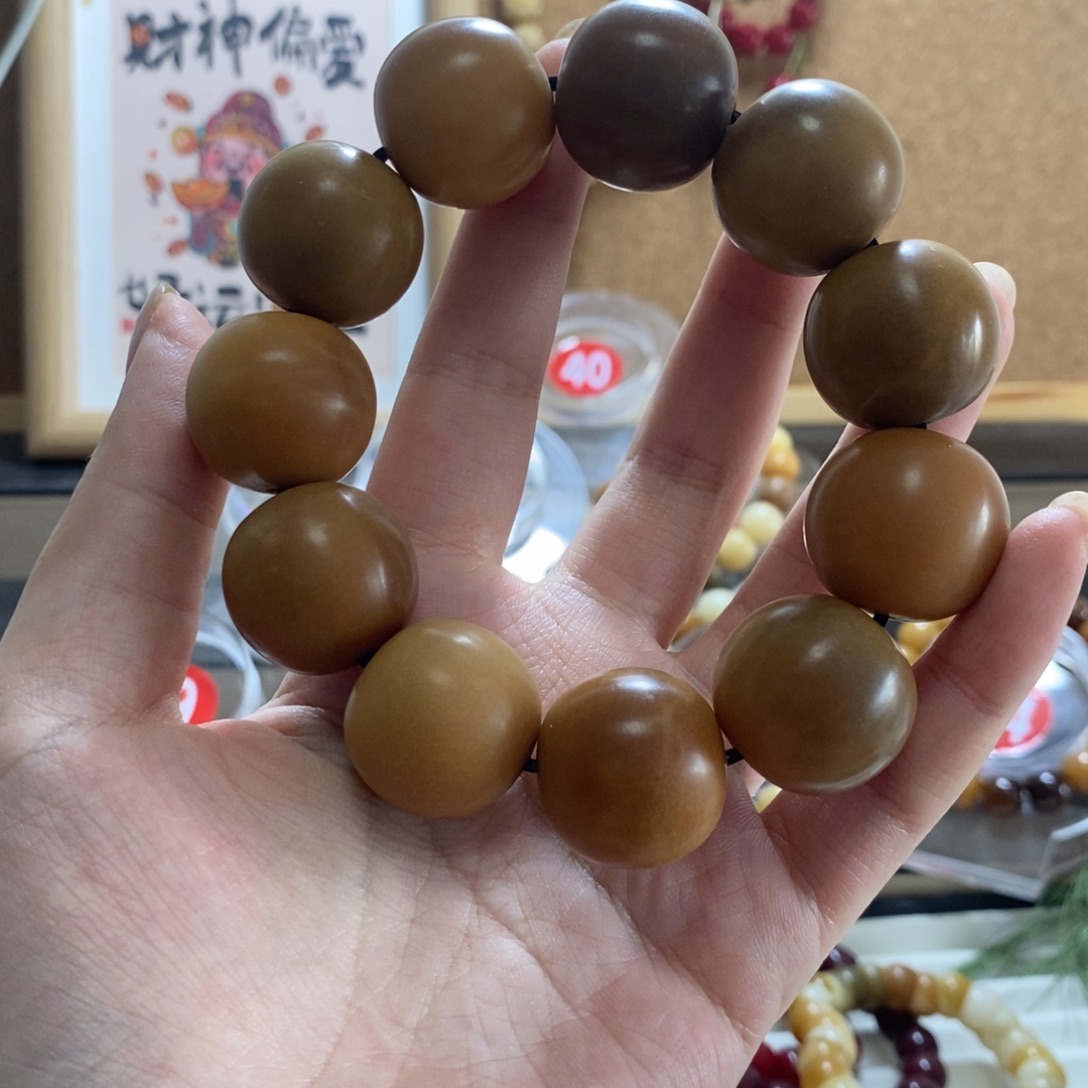 吊坠白玉菩提微瑕干磨菩提根