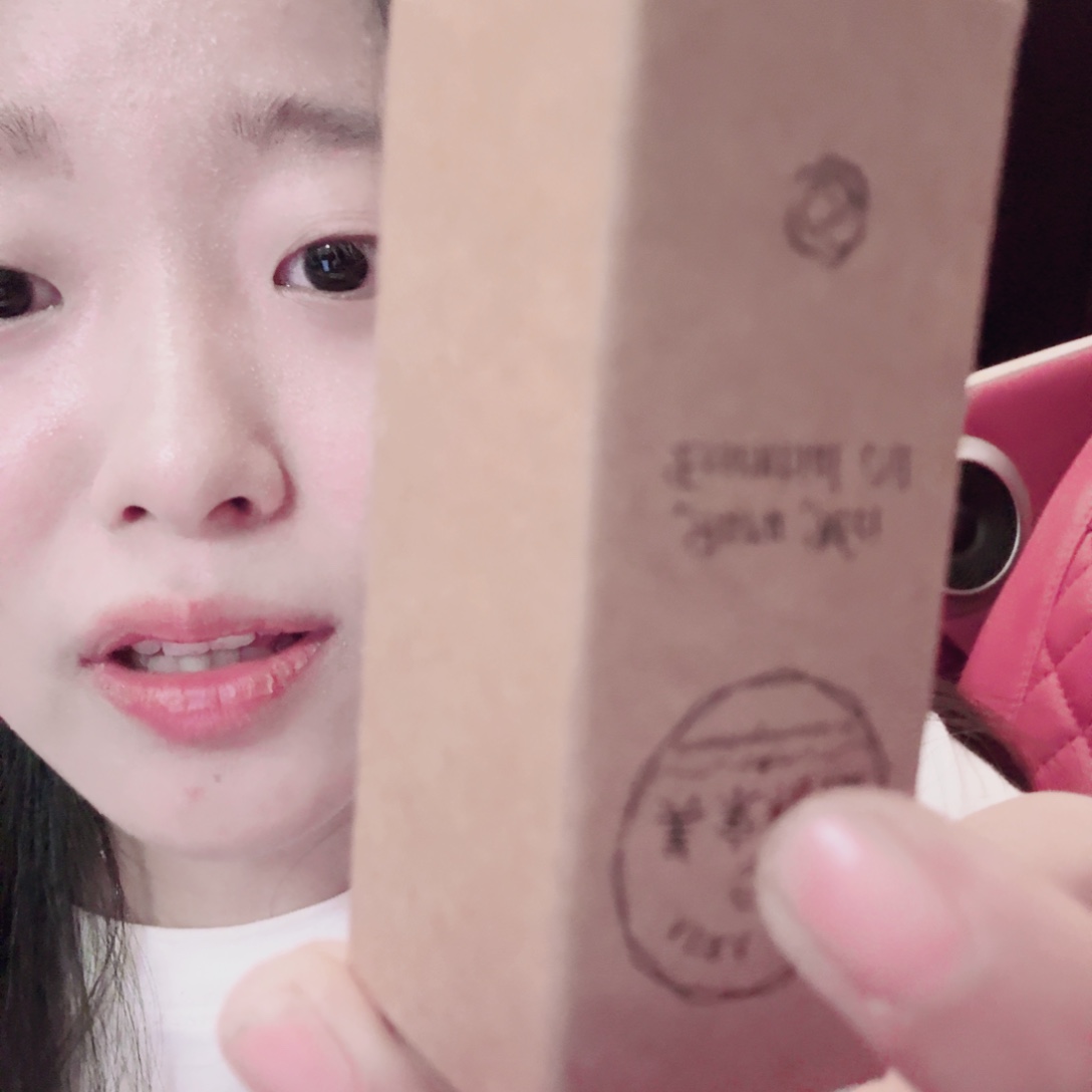 黑胡椒单方精油500ml