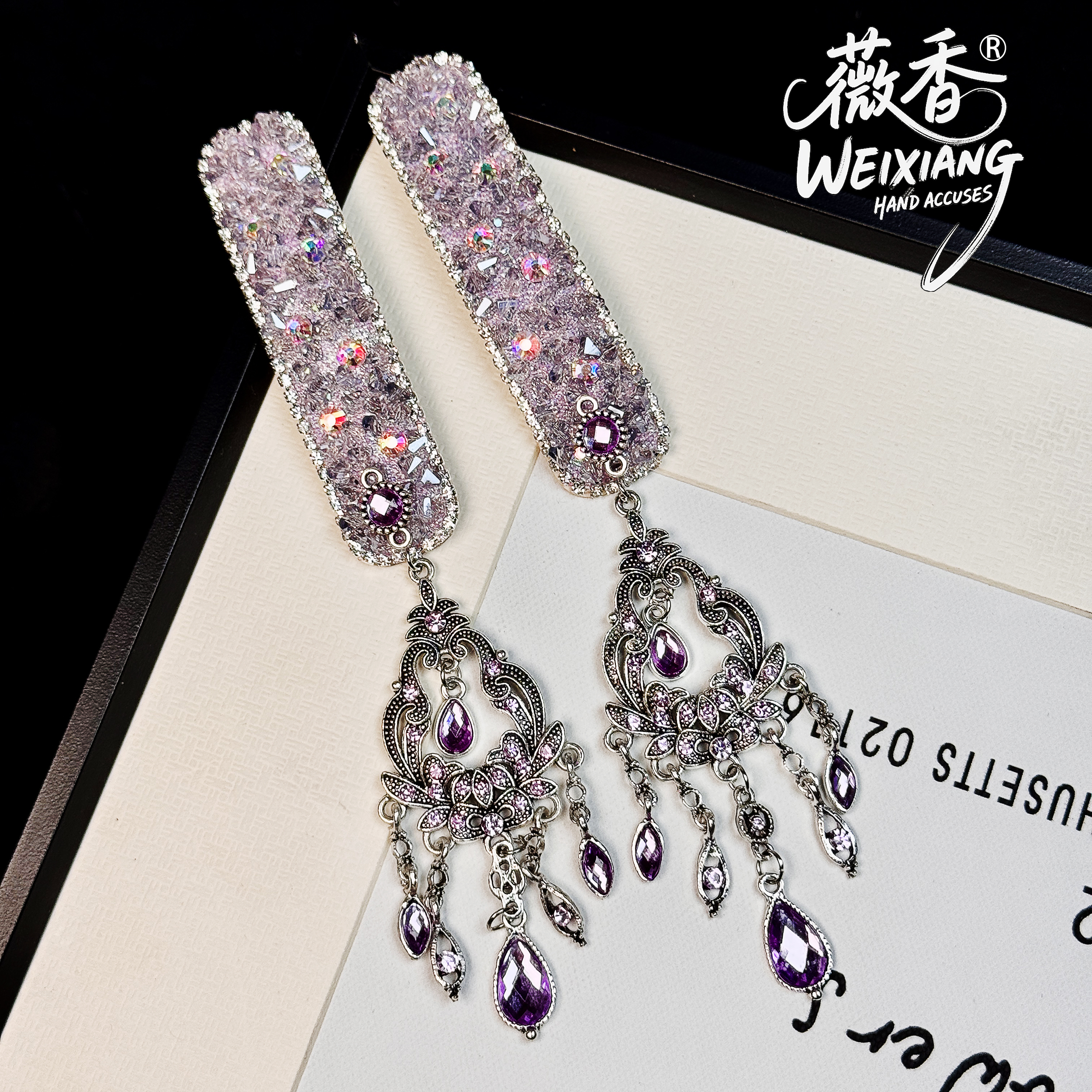 weixiang/薇香180浅紫色微镶锆石水滴流苏重工发夹掰掰夹