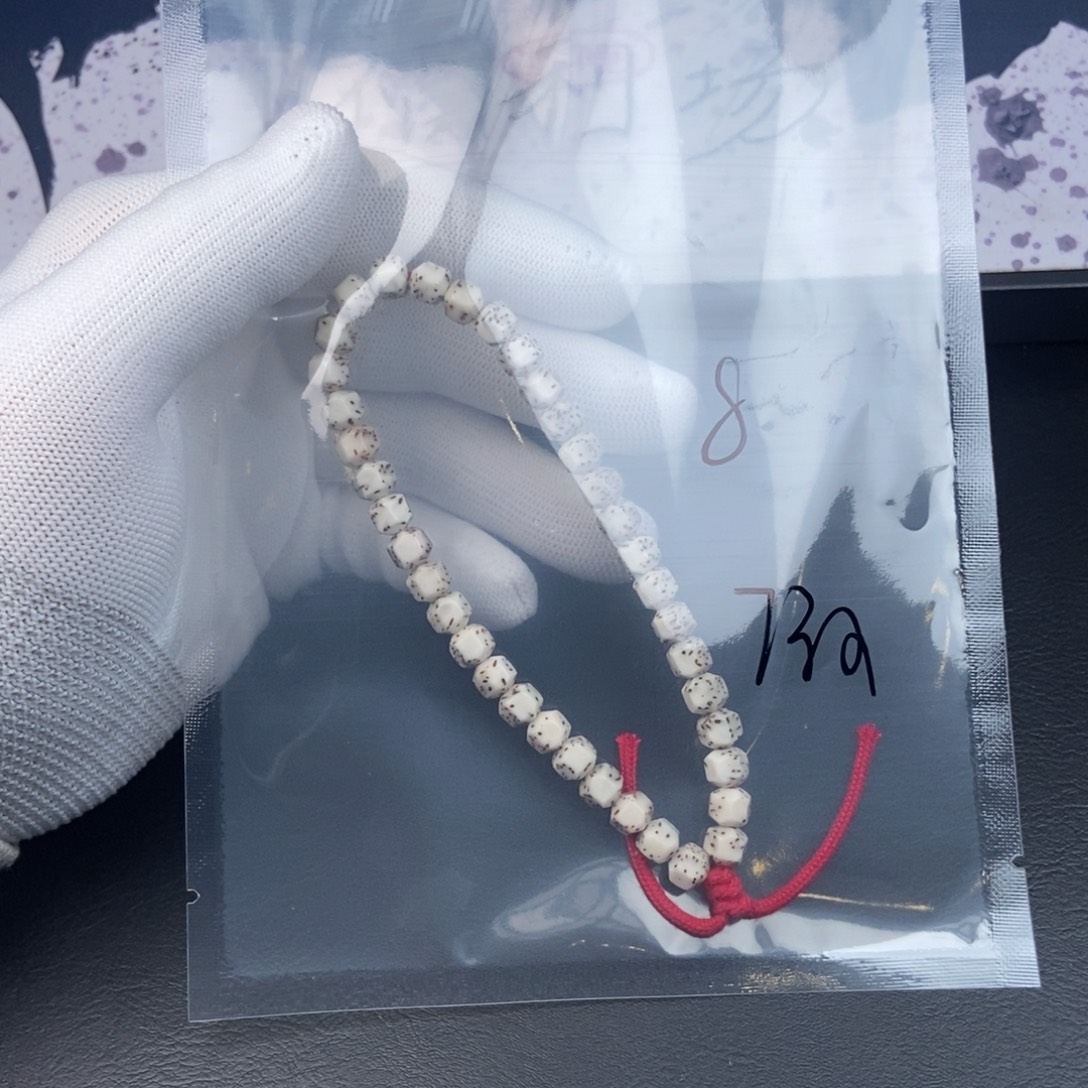 星月菩提吊坠星月
