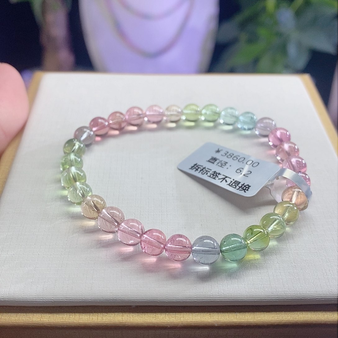 碧玺手链未镶嵌人鱼