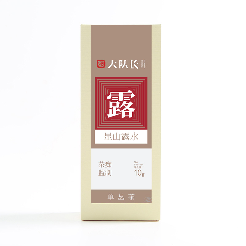 【露】10克 显山露水凤凰单丛 2023年广东凤凰单枞乌龙茶
