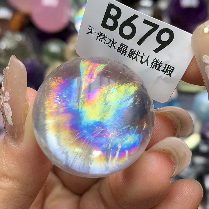 水晶摆件未镶嵌水晶
