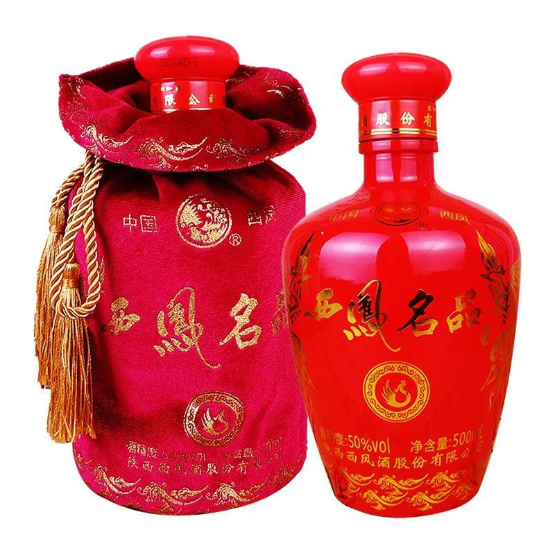 西凤名品 浓香型 白酒50度500ml