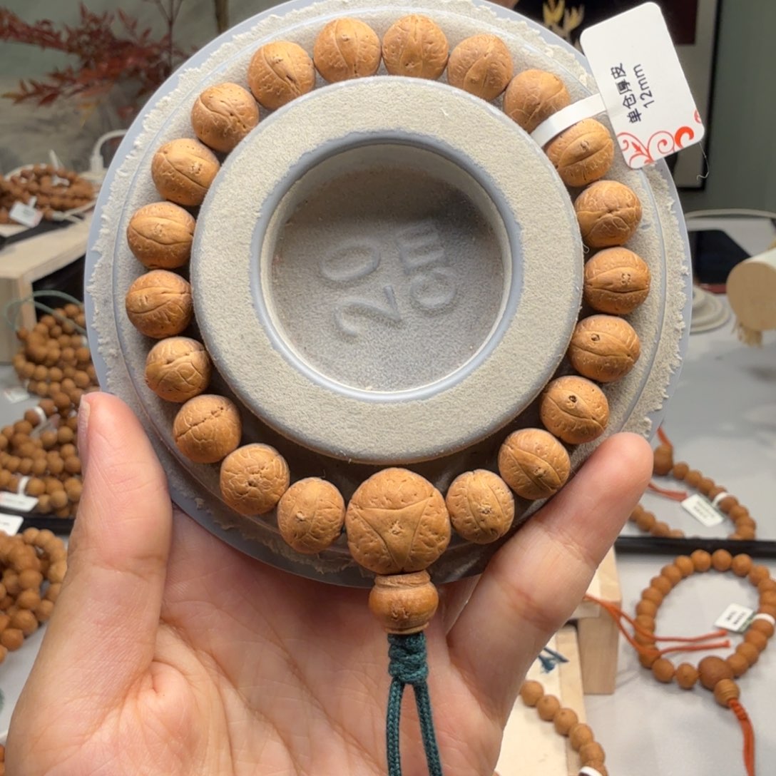 凤眼菩提吊坠单仓厚皮12