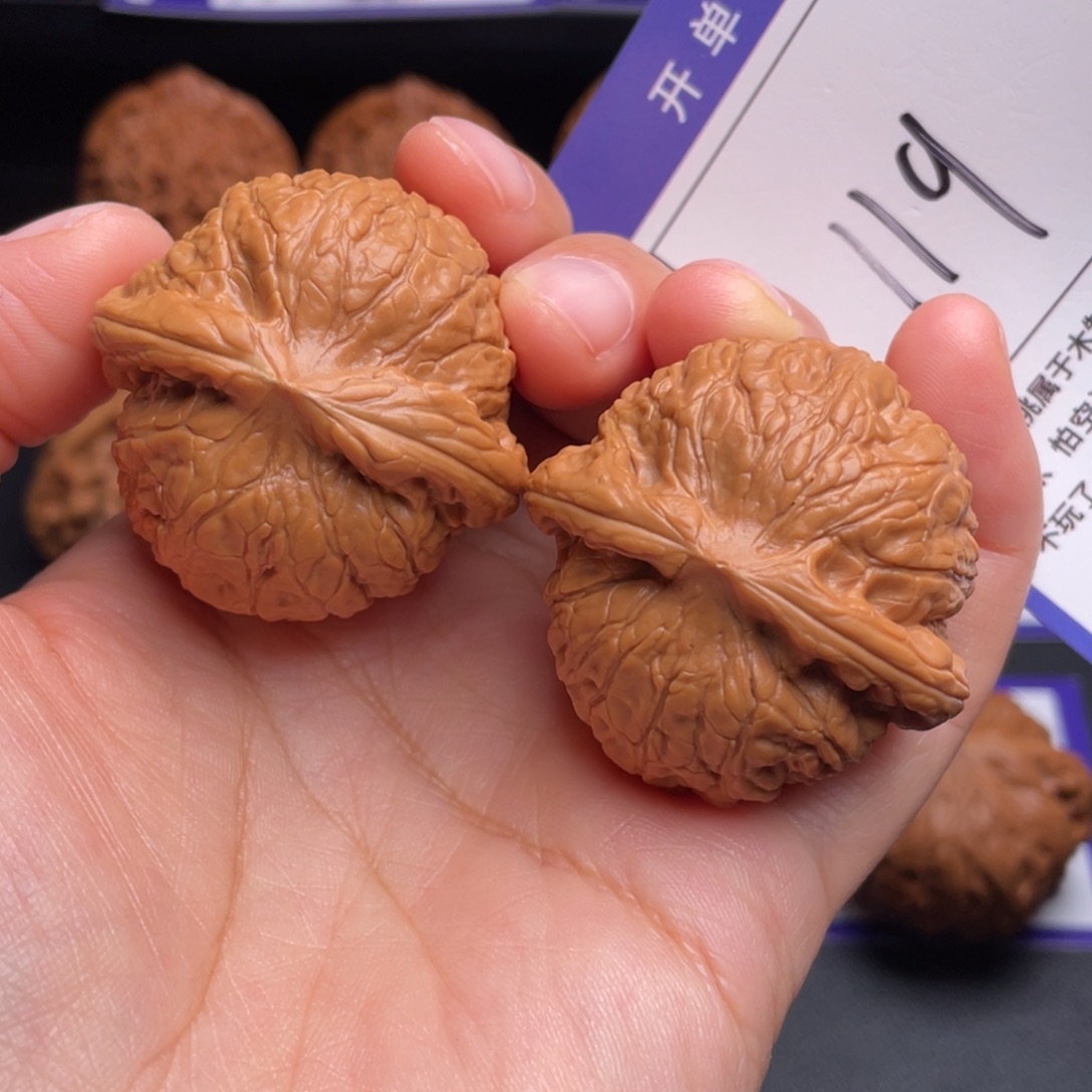 光***月把件文玩核桃乾隆磨40尺