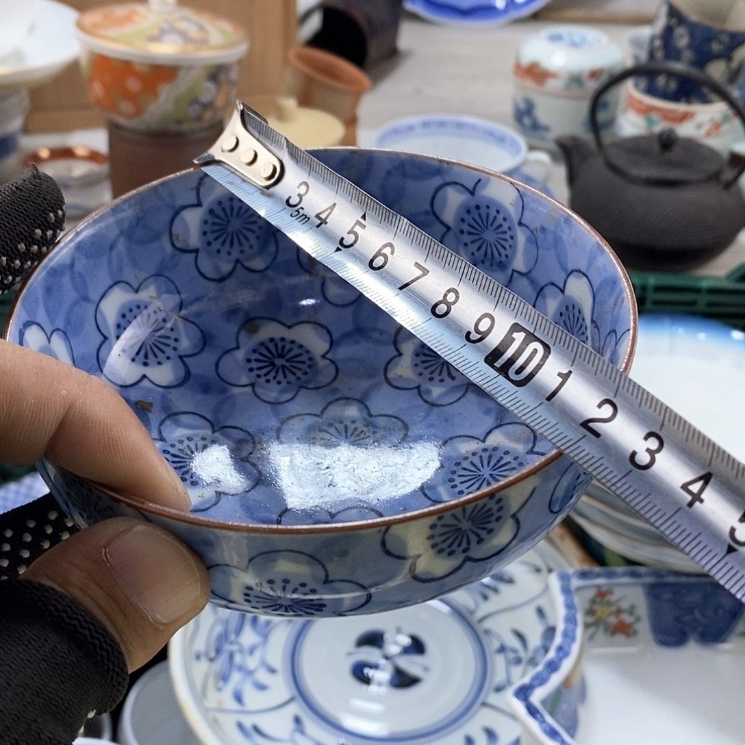 碗满28米包邮当天发货