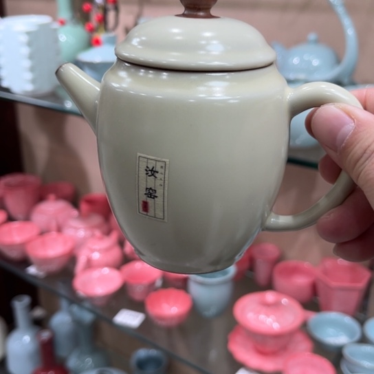 陶瓷茶具汝瓷茶具