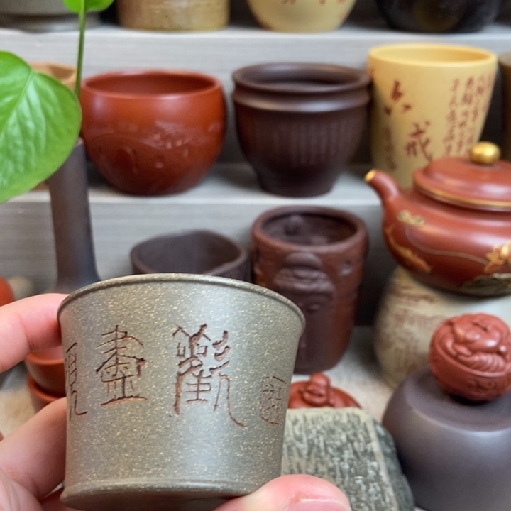 紫砂茶杯紫砂茶具