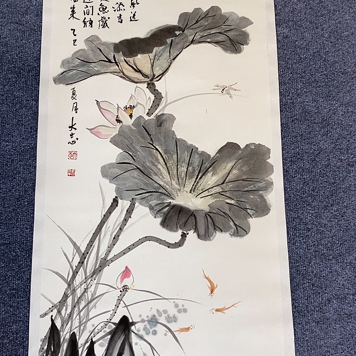 国画纯手绘国画写意作品50*100