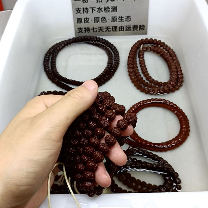 金刚菩提吊坠祁*金刚