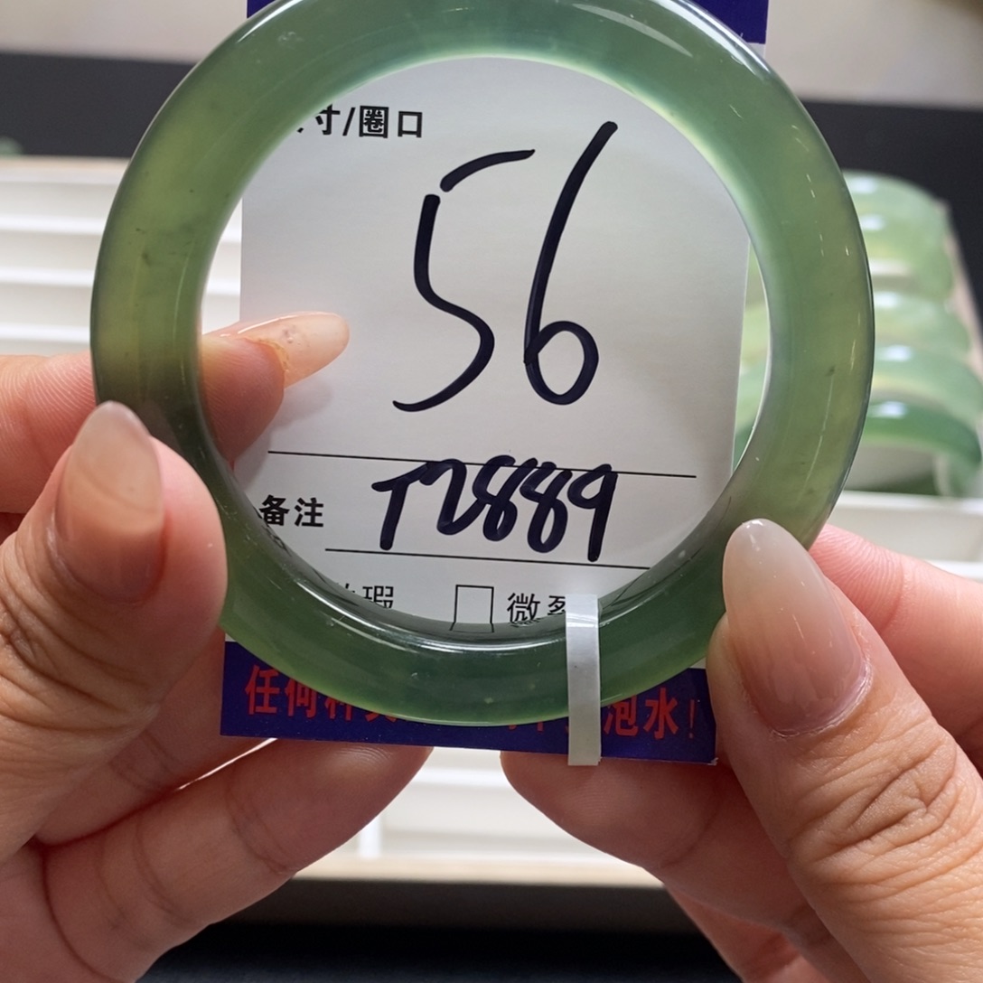 j***p蛇纹石玉未镶嵌手镯