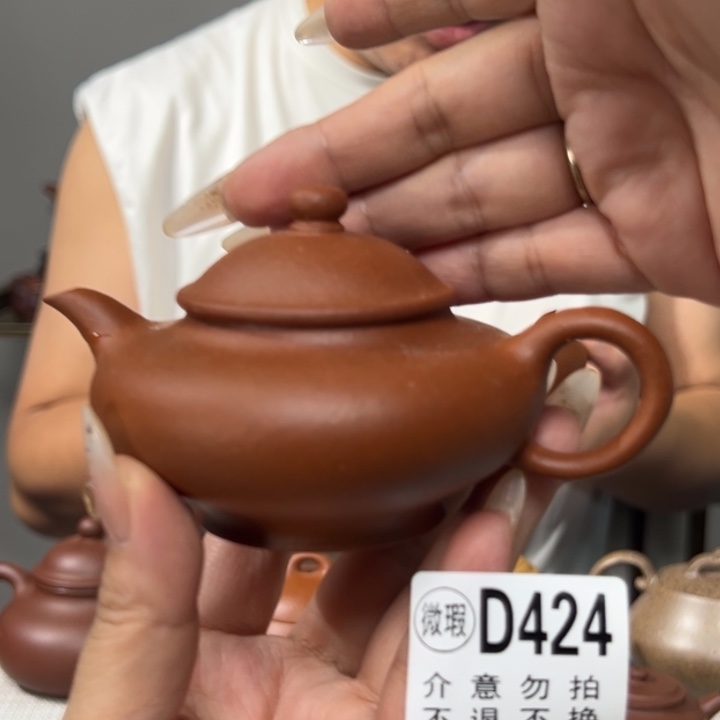 茶壶紫砂宜兴原矿紫砂精品