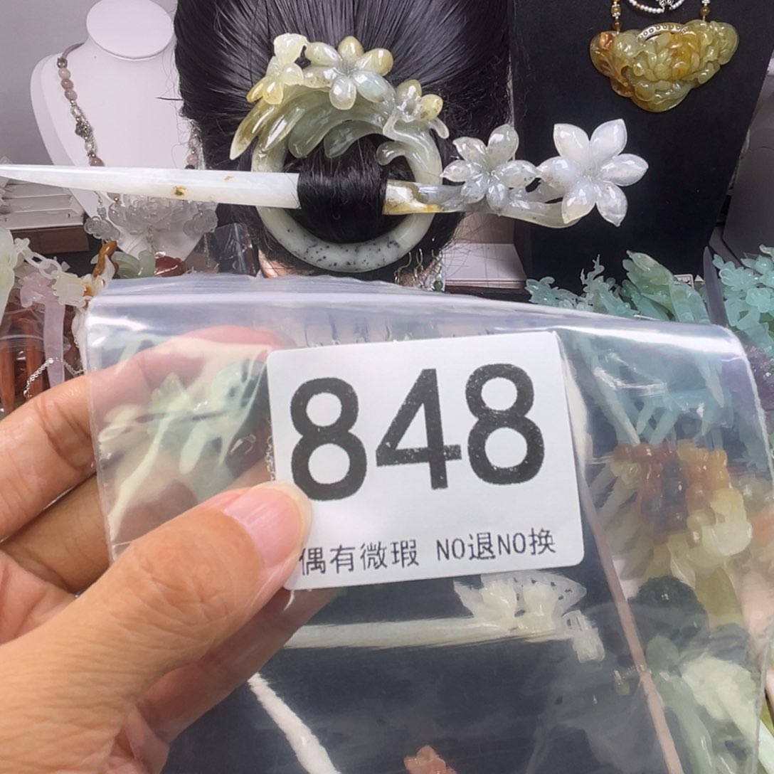 未镶嵌岫玉发饰菜***景