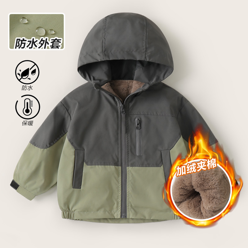 右欧【冬款上新】男童连帽外套秋冬保暖童装加绒上衣洋气百搭U15375