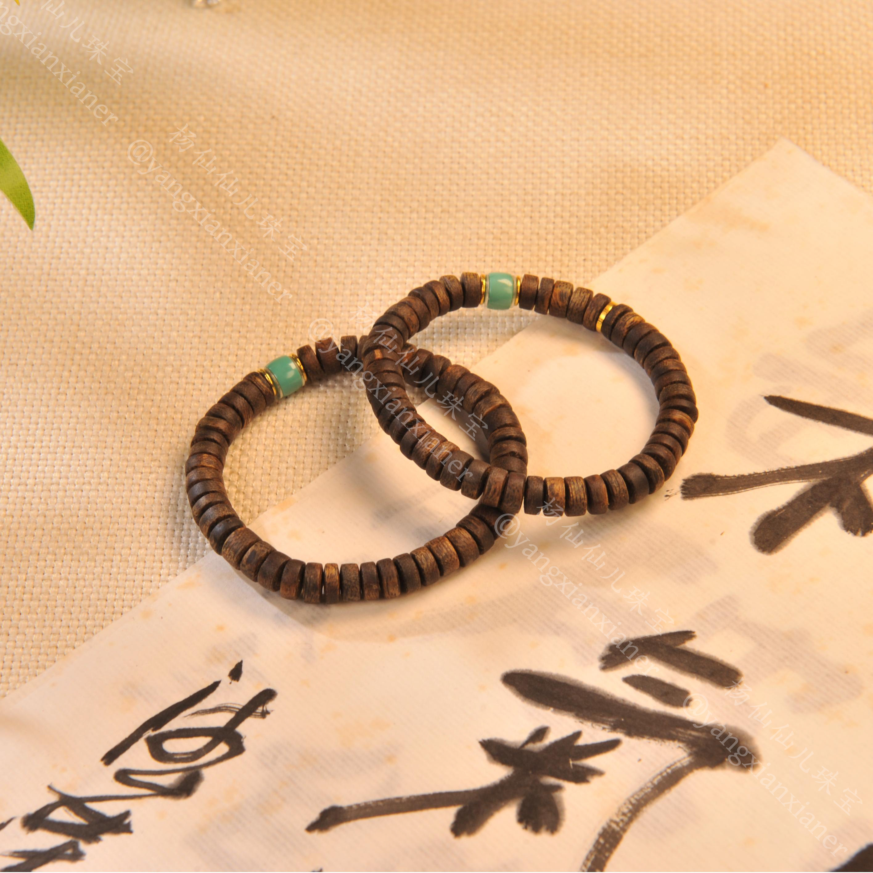 18K厚金镶嵌绿松石棋楠沉香多宝手串-多样性发其一-A5143