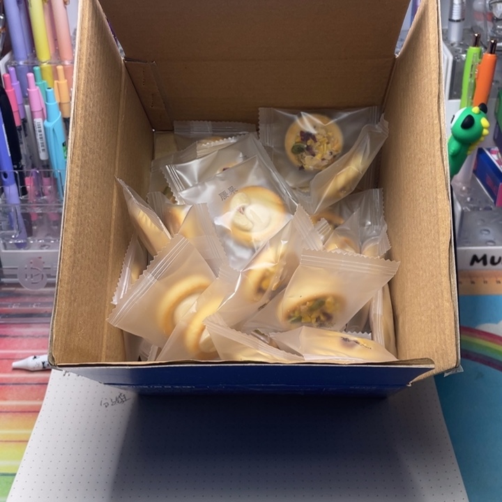 万士利坚果小饼干2盒