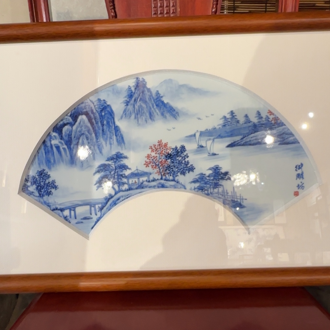 瓷手绘青花山水瓷板画