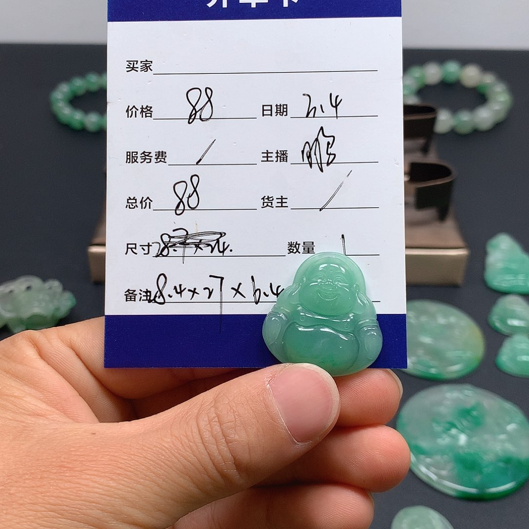 石英质玉吊坠(不含链)未镶嵌